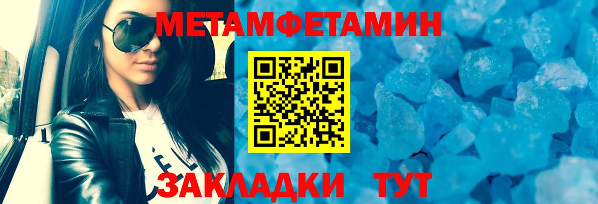 Карталы  АМФ 97%  Вход с VPN 
