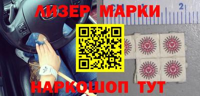 кокаин колумбия Ангарск