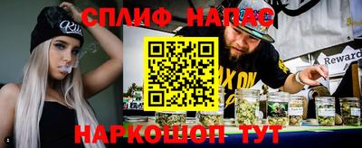 кристаллы Ярцево