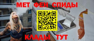 кокаин колумбия Ангарск