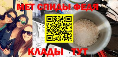 кокаин колумбия Ангарск