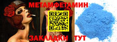 кокаин колумбия Ангарск
