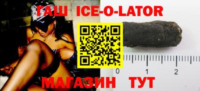 2c-b Янаул