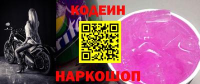 кристаллы Ярцево