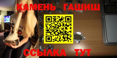 кокаин колумбия Ангарск