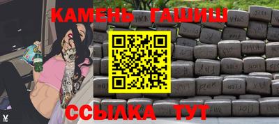 2c-b Янаул