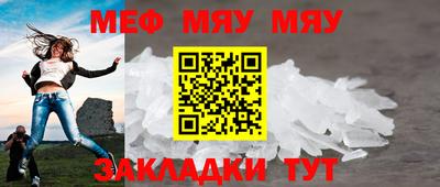 кокаин перу Анапа